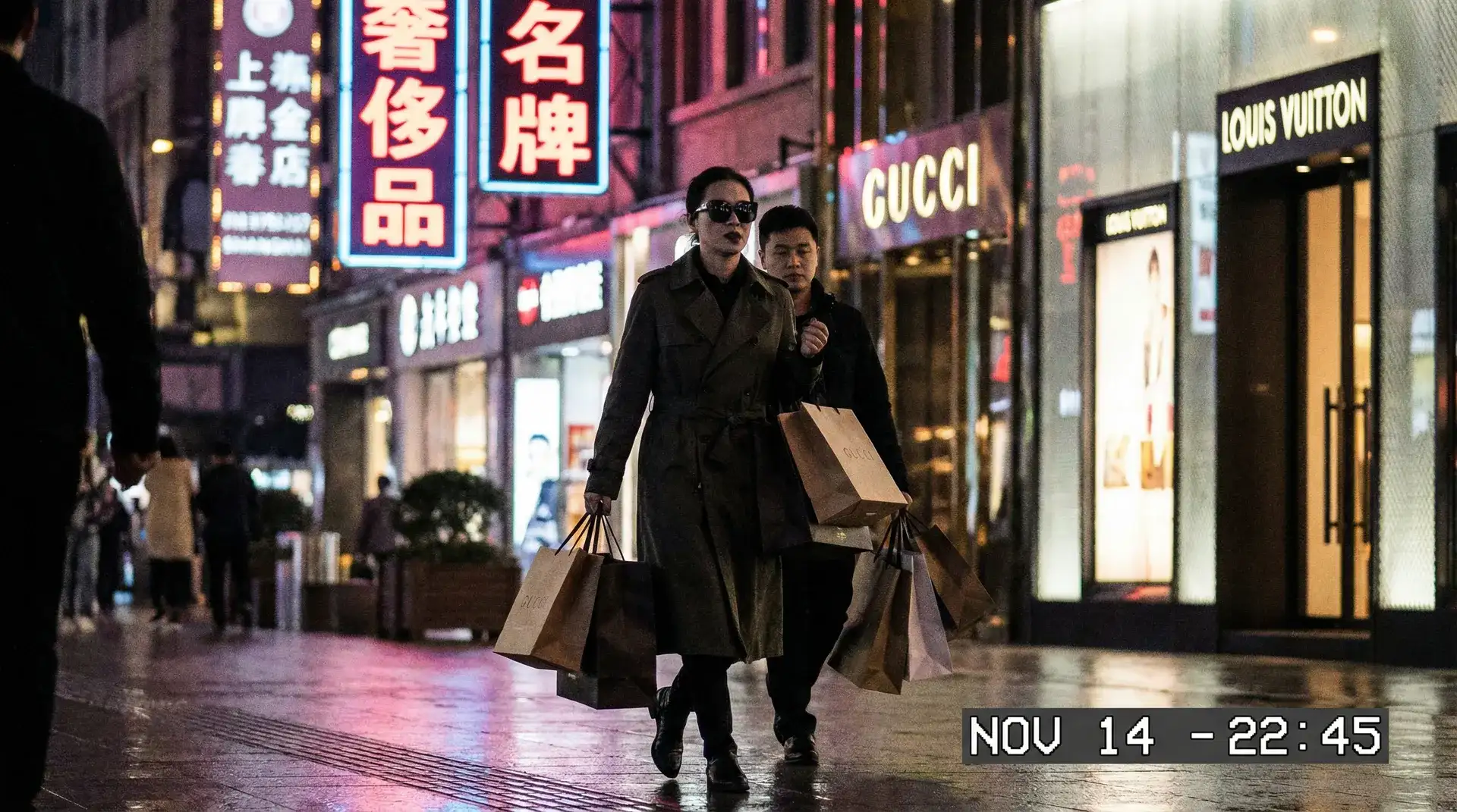 球友会app - 奢侈品购物被拍